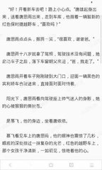 乐鱼官网地址